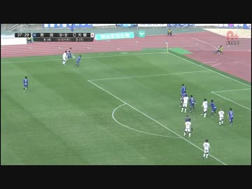 【大変お待たせしました】町田 × 柿本セレッソ大阪【町田登場は2度目】