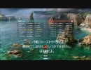 ニューオリンズを無理やり活躍させる動画⑦(字幕解説入り)