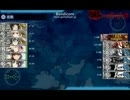 【深海の姫とワルツを】ラスダンオンパレード【2014後半】