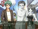 時の冒険者F Stage.5『日常 -Daily life-』