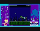 ぎゃるガンヴォルト ノーダメプレイ TOWER