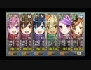 政剣 N3-1 Nのみ