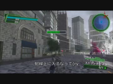 地球防衛軍4.1 R初期体力INF縛りDLC1-25滅びの突撃