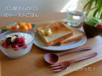 日々の料理をまとめてみた#２５　-7食-