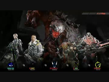 【Evolve】 『ゴリラ友の会』とカスタムマッチで逝く！ Part11  【XB1】