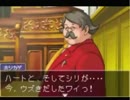 【実況】 弁護士ミノル3 part4 【配信】 3-1 ④ノーカット版