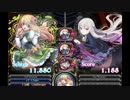 【ゴ魔乙】ゴシックは魔法乙女 ギルドBGMメドレー