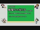 【艦これ】航空支援のすすめ【ゆっくり解説】