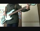 [ベース]silent siren チェリボム[弾いてみた]