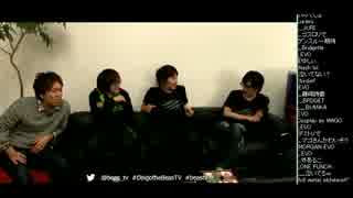 DaigotheBeasTV #3 (7/7) 2016.3.5