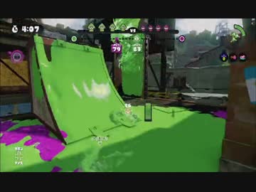 【Splatoon】目指せS+、センタッキーおじさん8（ネギトロホコ）