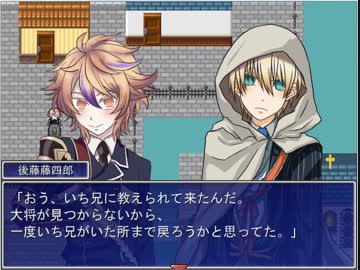 【刀剣乱舞ゲーム】刀剣達の心の世界を舞台としたＲＰＧその21