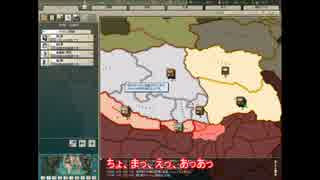 【ゆっくり実況HoI2】初めてのチベット【1-4】