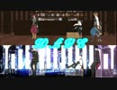 【MMDHQ!!】 WAVE
