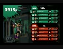 【Splatoon】ガチホコ　タチウオパーキング【黒ZAP】