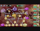 政剣マニフェステイア　3-3ハード☆３単騎レベリング