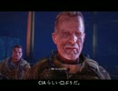 ドバイ虐殺部10.riggs