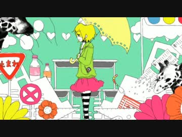 【ギター弾けないけど】　メランコリック　弾いてみた