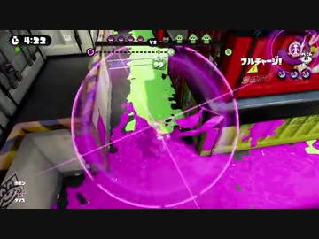 【スプラトゥーン】　パブロ奈美恵　～ガチホコ背水の陣～　【実況】