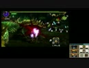 【MHX】金雷公のすべてを裸でクリアする　　part3 【生放送】