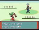 【作業用ＢＧＭ】ポケモン　ＲＳＥライバル戦