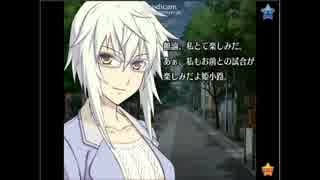 リングドリーム　姫小路 vs 滝沢