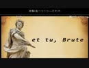 信頼できる相手を見抜き付き合うための「裏切りの心理学」５／５　チャット枠