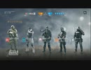 【Rainbow Six Siege】 PS4 枯れた声で実況プレイ～石の上にも三年～