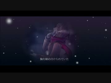 【初投稿】Winter Song 【Yon】歌ってみた