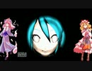 【紫と幽々子のホラー単発ゆっくり実況】miku's revenge編