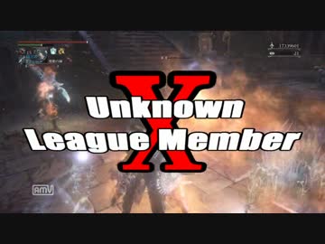 【bloodborne】謎の連盟員X-Ⅷ【ゆっくり実況】