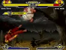Evil Ryu Vs Evil Ken