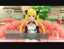 【実況】比較的クリーンなイメージで行く｢ドリクラzero｣【part4】