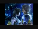 【FF10】通常バトル【耳コピ】