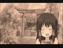 古手神社.oysr
