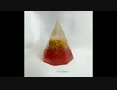 Dee's Orgonites 1