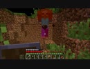 【ゆっくり実況】 ただ単にマインクラフト Part5 【1.9】
