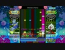 ドリームチャンプルEX乱3回分