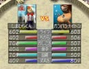 モンスターファーム2の全種族を適正通りに育てて戦わせてみた6-1
