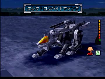 帝国レ○プ！ゾイド乗りと化した先輩part2.PSZOIDS2