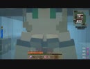 【Minecraft】Thaumcraftで遊ぼう【ゆっくり実況】Part.16