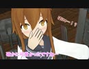 【MMD艦これ】結月ゆかりが艦これ次元に迷い込んだようです【その11.5】