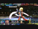 ジン ハザマ　ライル　全国対戦