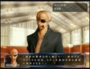 【歩乃花ルート】丹下学園物語を実況プレイしてみるpart46