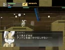 snowのファラオリバース初見プレイ　ST2　前編