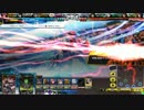 イベント　ヴァミマッチング