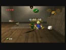 【ゼルダの伝説～時のオカリナ～】知恵と勇気の冒険10