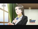 新作TVアニメ「逆転裁判」 最速番宣映像