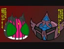 【仮面ライダー】妖夢とDCDのバトライド・ウォーpart12【ゆっくり実況】