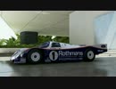 [Forza6]車カタログ75[Porsche #17 Porsche AG 962C 1987][XboxONE]